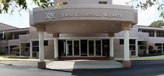 Jewish Educational Alliance Savannah Seniors